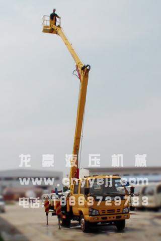 車(chē)載折臂式液壓升降機