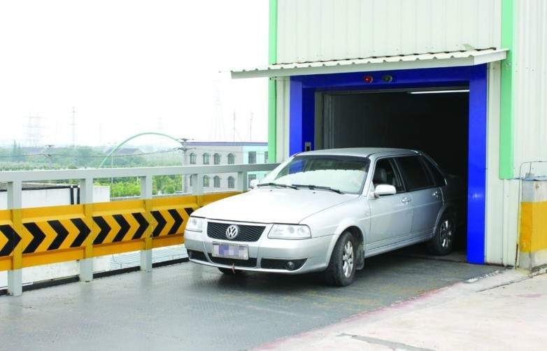 汽車(chē)液壓升降平臺