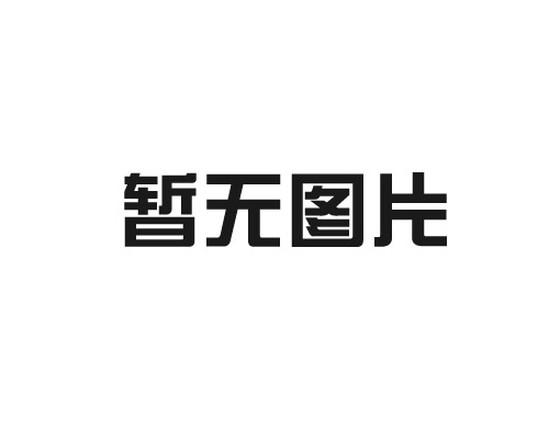 POLO衫為什么這么受歡迎？