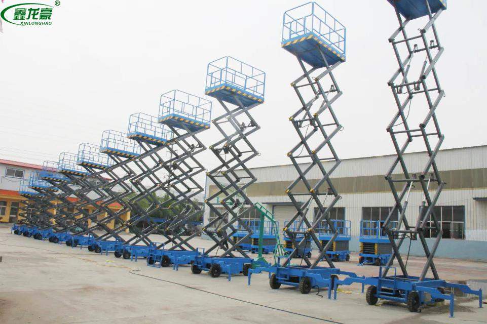 移動(dòng)式高空作業(yè)升降機