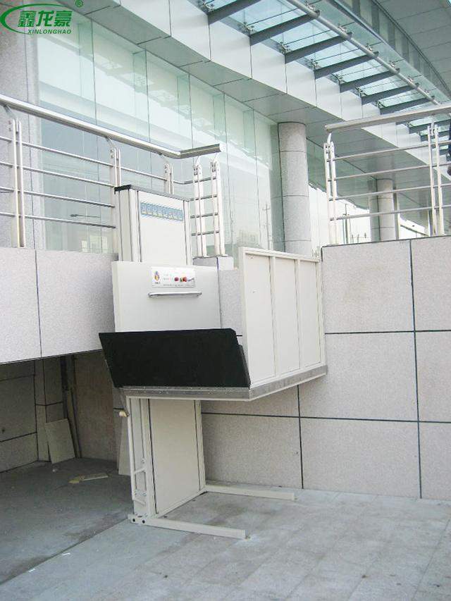 無(wú)障礙升降機