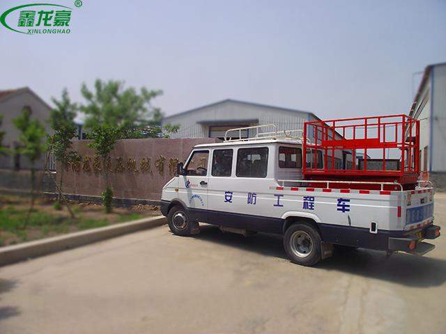 工程車(chē)改裝剪叉式升降機