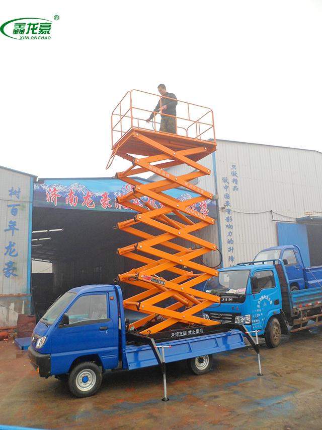 電瓶車(chē)剪叉式升降機
