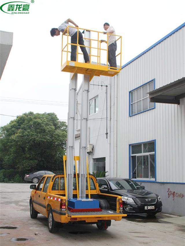 車(chē)載鋁合金式升降機