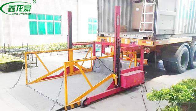 移動(dòng)式雙柱卸車(chē)平臺