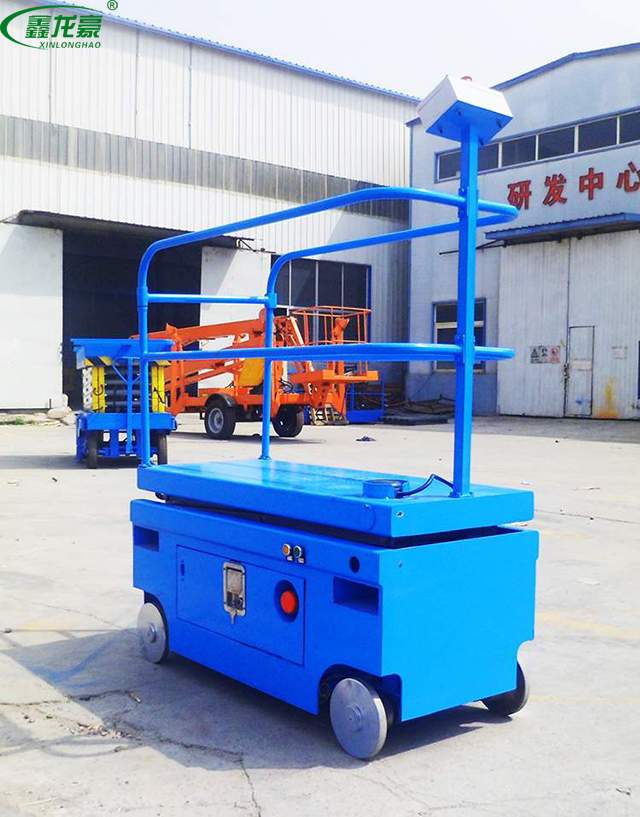 移動(dòng)式摘菜機