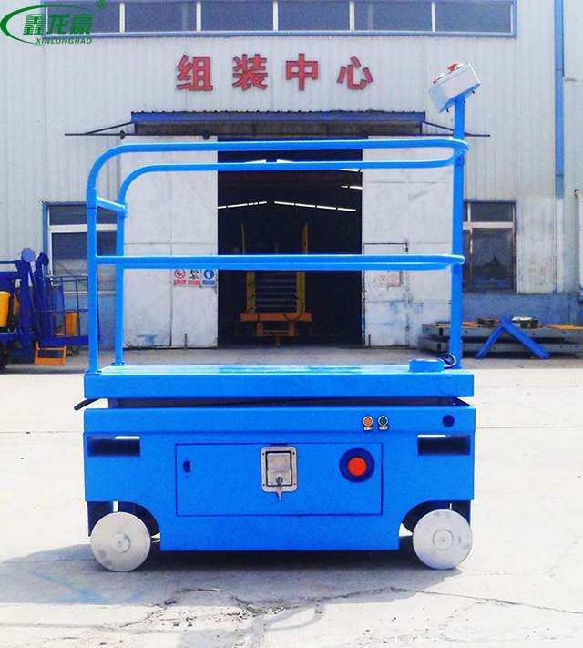 移動(dòng)式多功能摘菜機