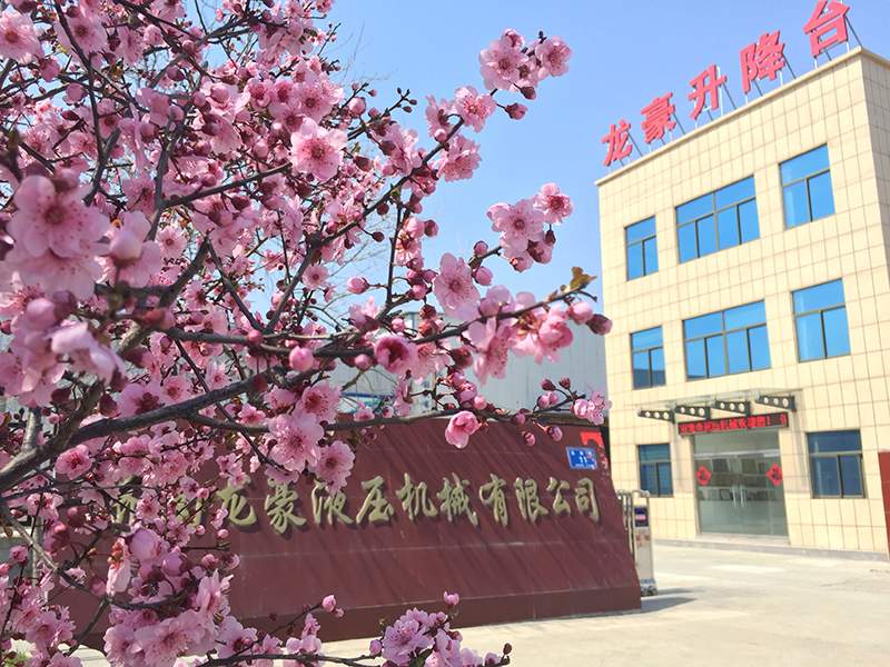 升降機制造廠(chǎng)家