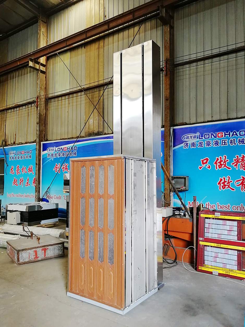 家用電梯簡(jiǎn)易升降臺